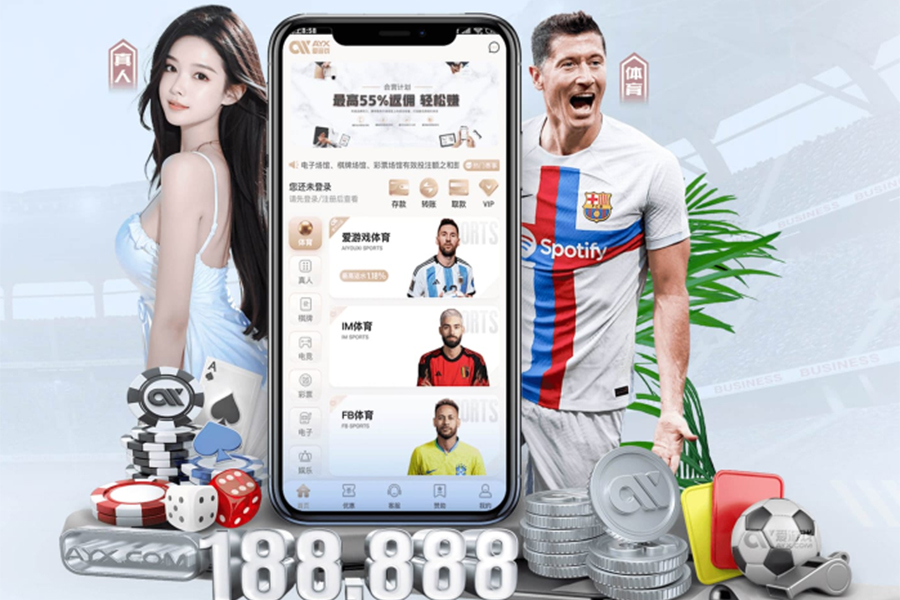 �����壺ϣ�����������ܽ���ŷ����������Ȼ�������ǿ���