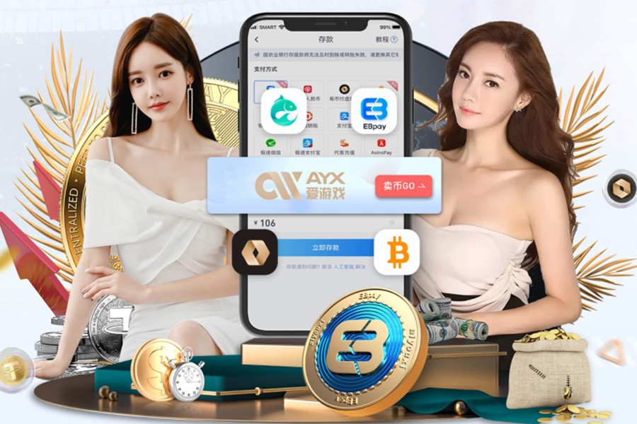 �����壺ϣ�����������ܽ���ŷ����������Ȼ�������ǿ���