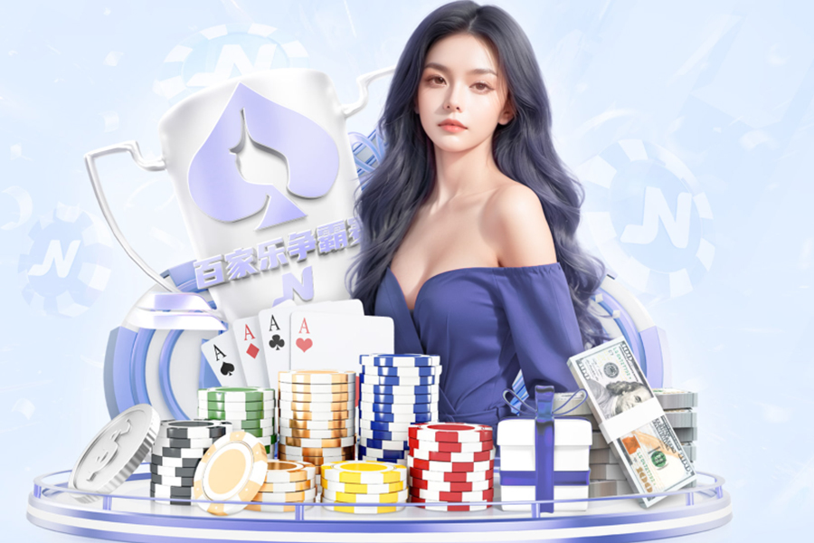 ����գ������ѿ���ʩ���ر�����������������Ա����Լ����