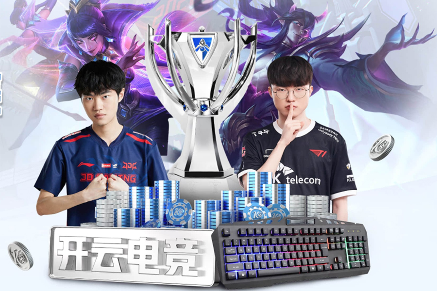 ��������Ц�ˣ���˪��Ե��������С���������ǹڰ�ǿ���ձ���Ա