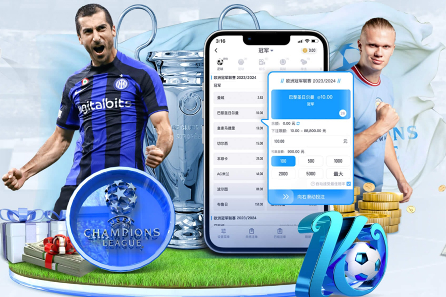 �ٷ�������������������Ὣִ��U20���籭����