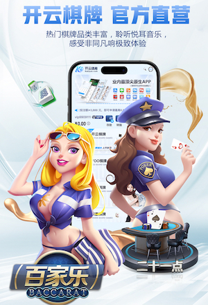 Էά�����05���ǹ�˫ɱ���ˮ�֣����ͳ�ȫʤ����ҫ��������������