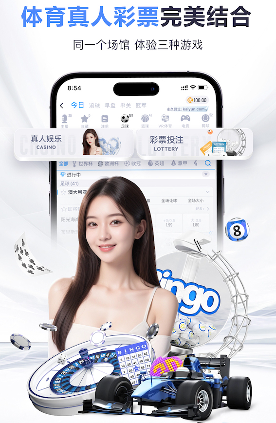 �ź�����˪��Ե2025��������С������Ů���ǹ��Ա����Ҷӽ������